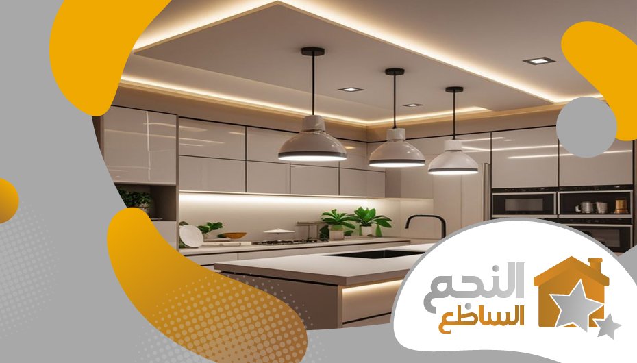 معلم جبس حي المونسية معلم جبس حي المونسية