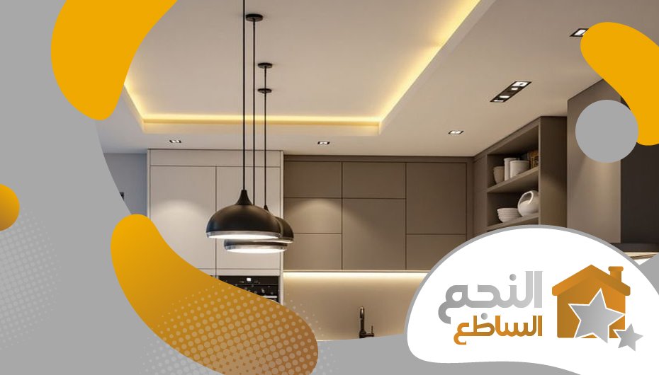 معلم جبس حي المونسية معلم جبس حي المونسية