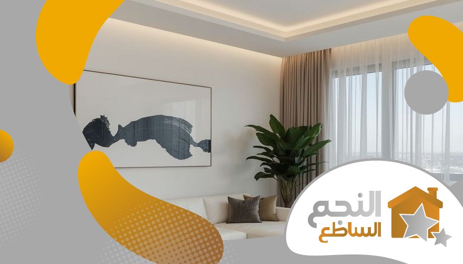 معلم جبس حي القيروان معلم جبس حي القيروان