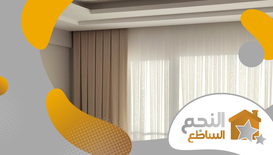 معلم جبس بلدي معلم جبس بلدي