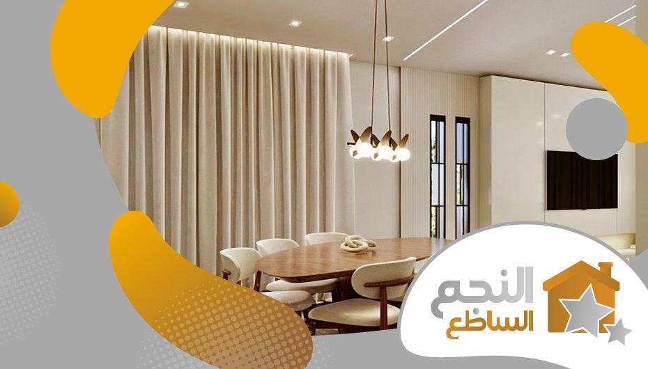 معلم جبس الياسمين معلم جبس الياسمين