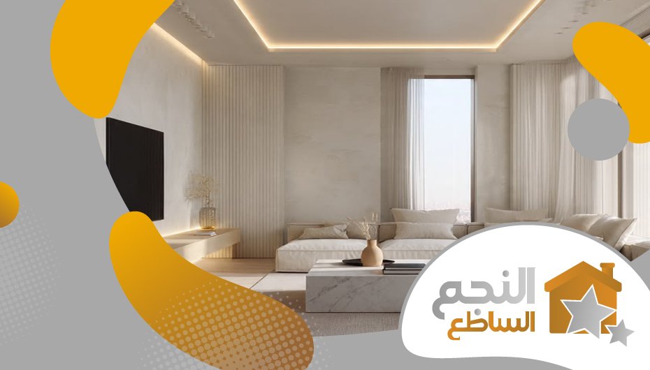 شركة تركيب جبس بورد بالرياض