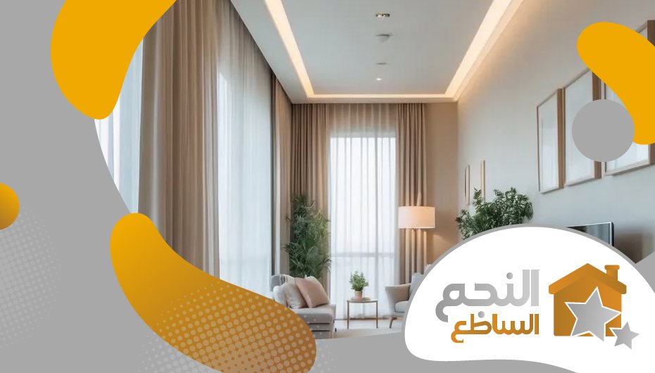 معلم اسمنت بورد بالصحافة معلم اسمنت بورد بالصحافة