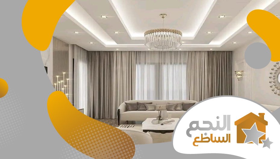 معلم اسمنت بورد بالصحافة معلم اسمنت بورد بالصحافة