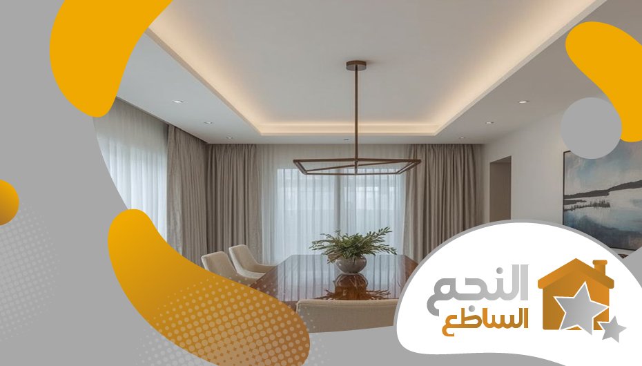 معلم اسمنت بورد بحطين معلم اسمنت بورد بحطين