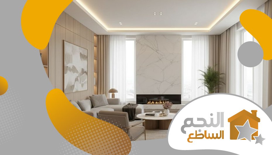 معلم اسمنت بورد بحطين معلم اسمنت بورد بحطين
