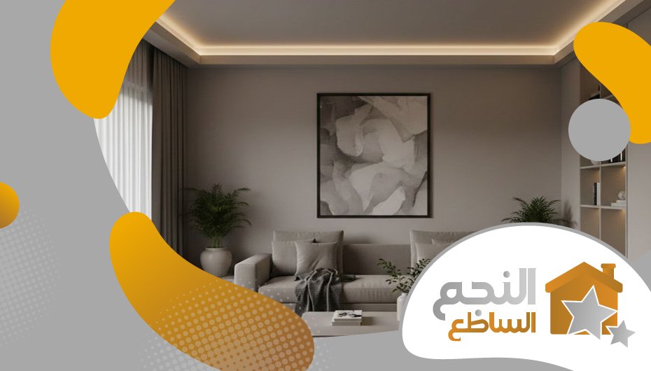 معلم اسمنت بورد بحطين معلم اسمنت بورد بحطين