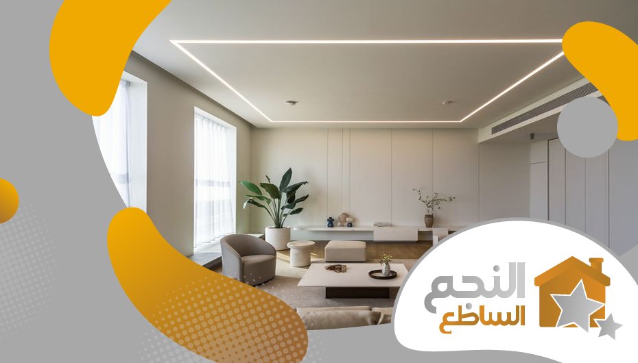 معلم اسمنت بورد بحي الملك فهد معلم اسمنت بورد بحي الملك فهد