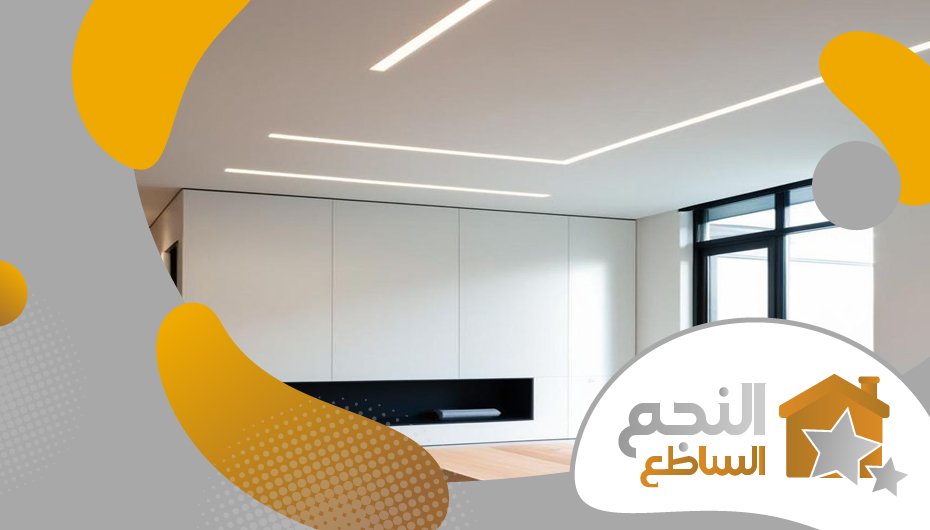 معلم اسمنت بورد بحي الرحمانية معلم اسمنت بورد بحي الرحمانية