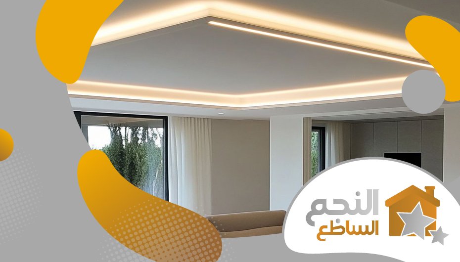 معلم اسمنت بورد بحي الرحمانية معلم اسمنت بورد بحي الرحمانية