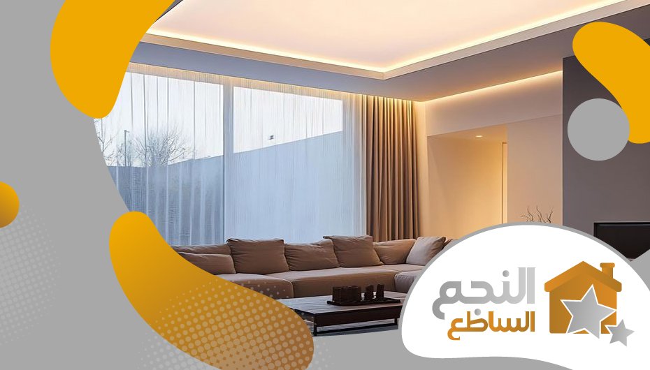 معلم اسمنت بورد بحي الوادي معلم اسمنت بورد بحي الوادي
