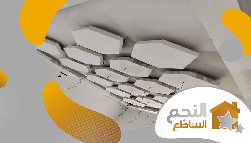 معلم اسمنت غرب الرياض معلم اسمنت غرب الرياض