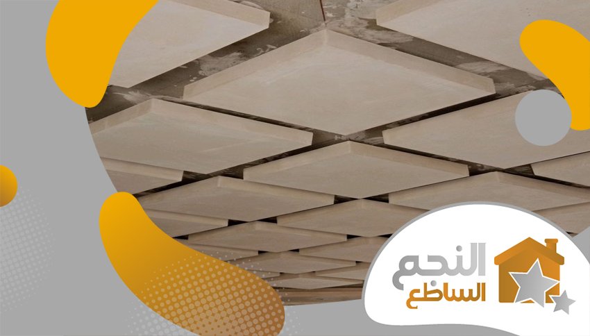 معلم اسمنت شمال الرياض معلم اسمنت شمال الرياض