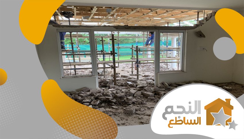 معلم ترميم جنوب الرياض معلم ترميم