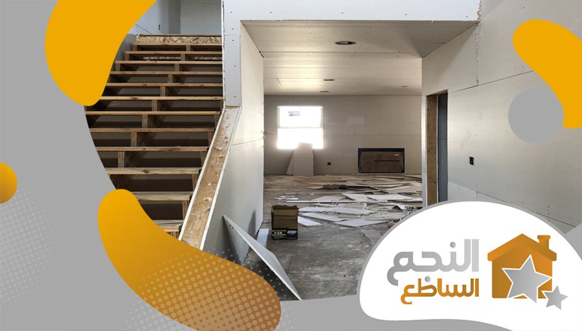 معلم ترميم غرب الرياض معلم ترميم غرب الرياض