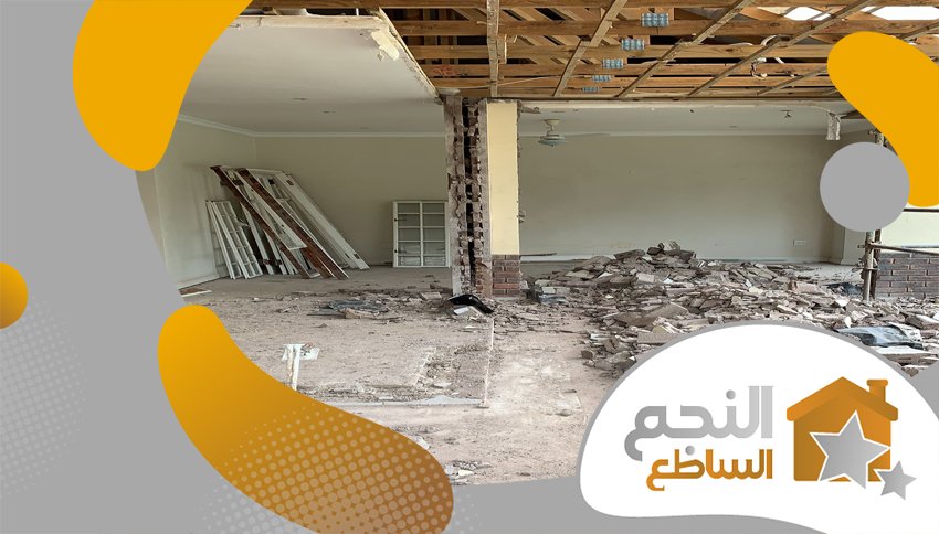 معلم ترميم بالرياض معلم ترميم بالرياض