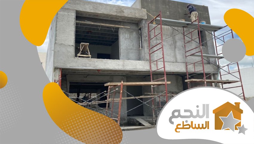 معلم ترميم جنوب الرياض معلم ترميم جنوب الرياض