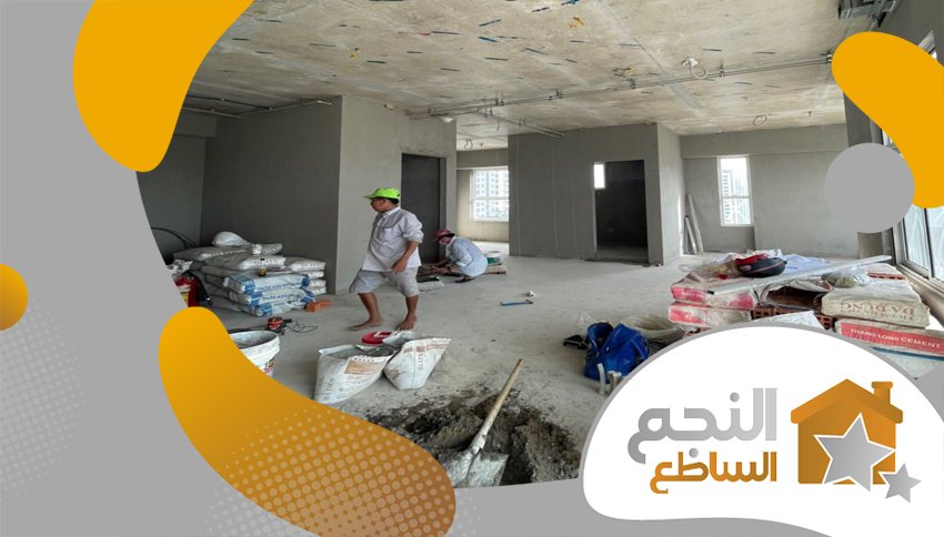 معلم ترميم شمال الرياض معلم ترميم شمال الرياض