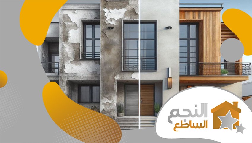 معلم ترميم شرق الرياض معلم ترميم