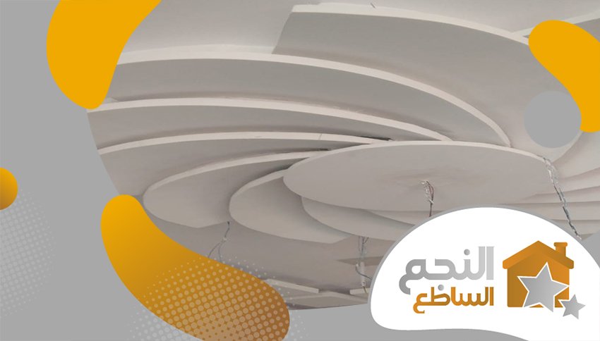 معلم اسمنت شرق الرياض معلم اسمنت شرق الرياض