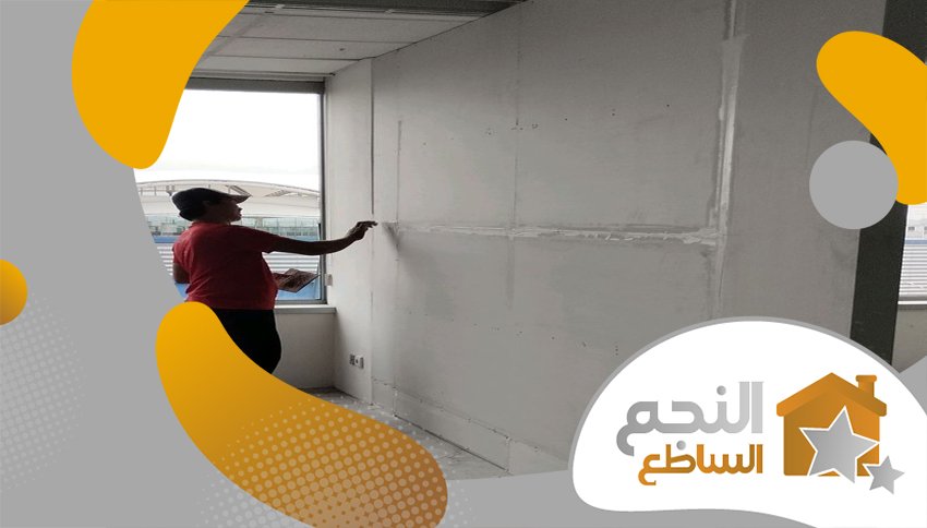 معلم اسمنت جنوب الرياض معلم اسمنت