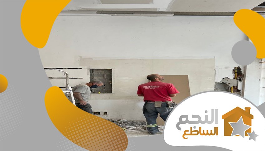 معلم اسمنت جنوب الرياض معلم اسمنت جنوب الرياض