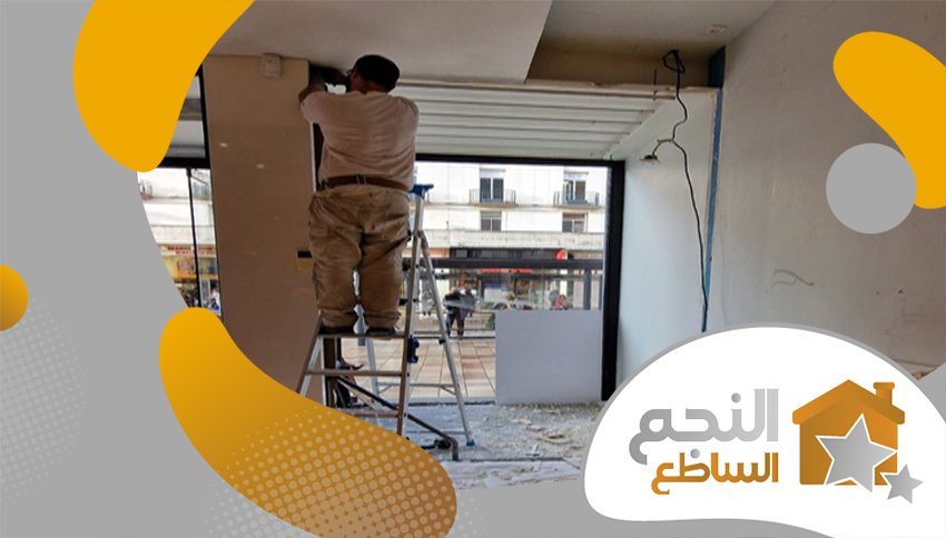 معلم اسمنت شمال الرياض معلم اسمنت