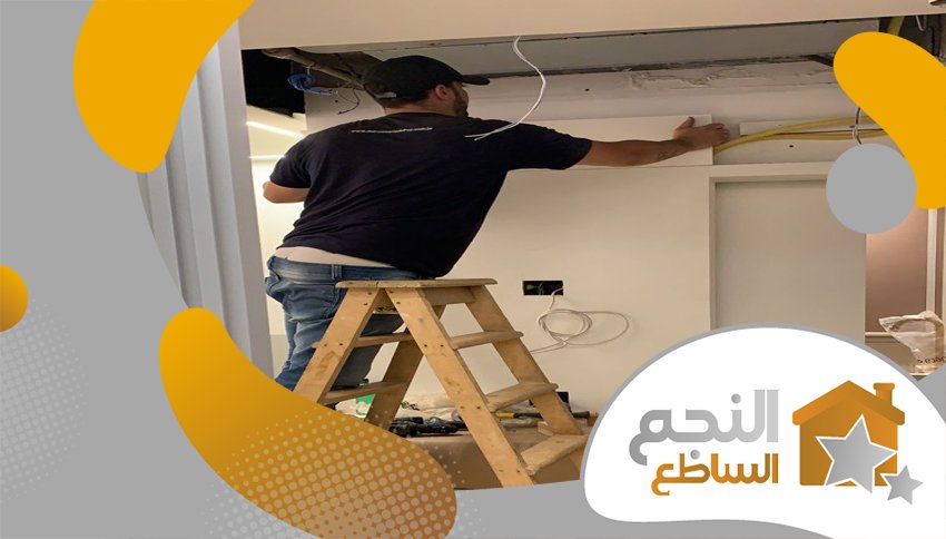 معلم اسمنت شرق الرياض معلم اسمنت