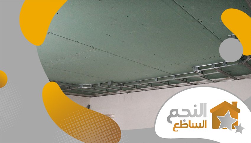 معلم اسمنت شمال الرياض معلم اسمنت شمال الرياض