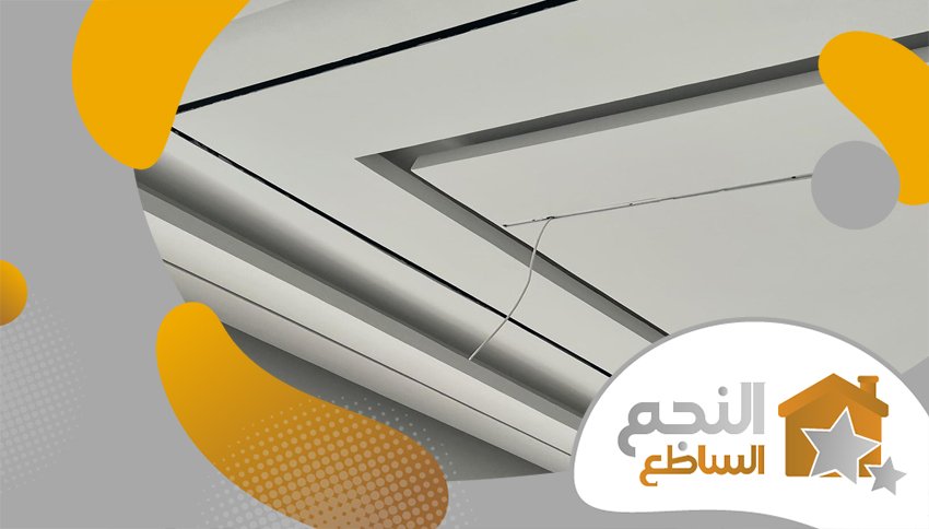 معلم اسمنت شمال الرياض معلم اسمنت شمال الرياض