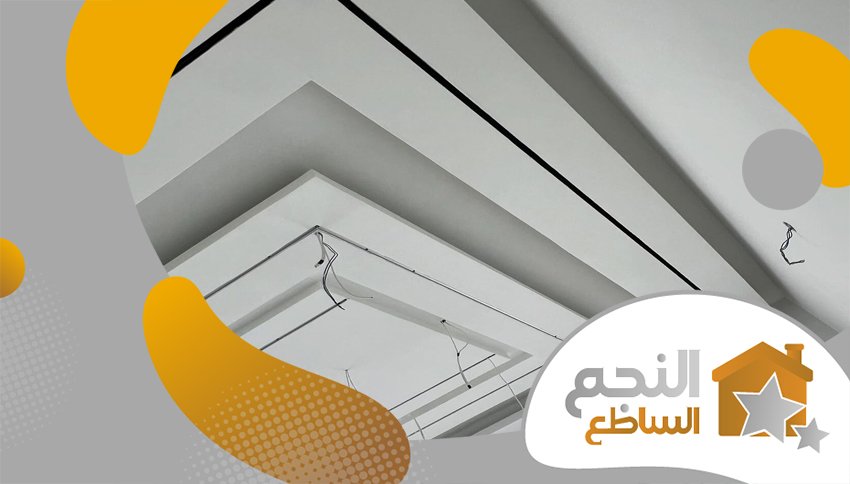 معلم اسمنت جنوب الرياض معلم اسمنت جنوب الرياض