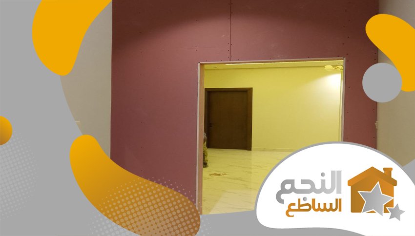 معلم دهانات شرق الرياض معلم دهانات شرق الرياض