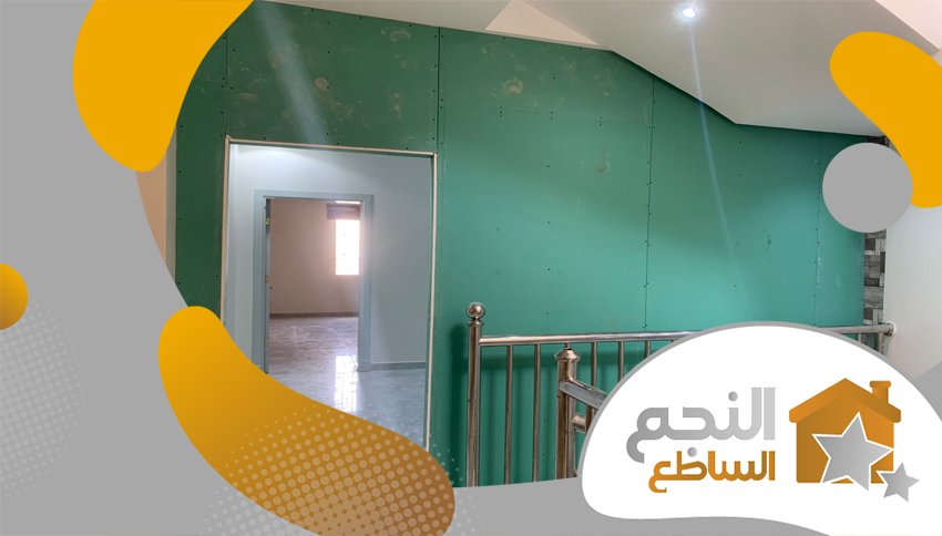 معلم دهانات حوائط معلم دهانات حوائط