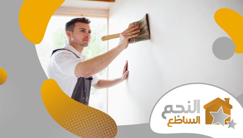 معلم بويه جنوب الرياض معلم بويه جنوب الرياض