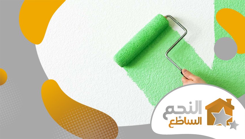 معلم بويه جنوب الرياض معلم بويه جنوب الرياض