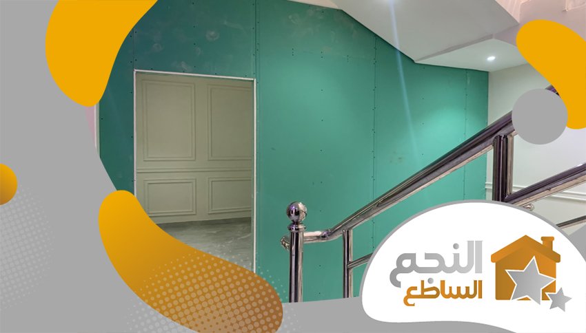 افضل معلم دهان بالرياض افضل معلم دهان بالرياض