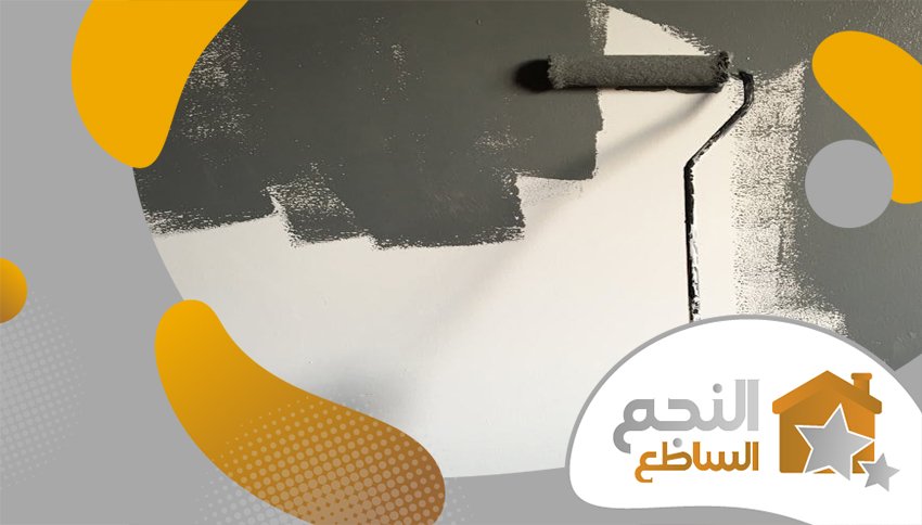 معلم دهانات حوائط معلم دهانات حوائط