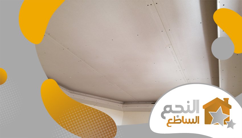 شركة تركيب جبس بورد بالرياض شركة تركيب جبس بورد بالرياض