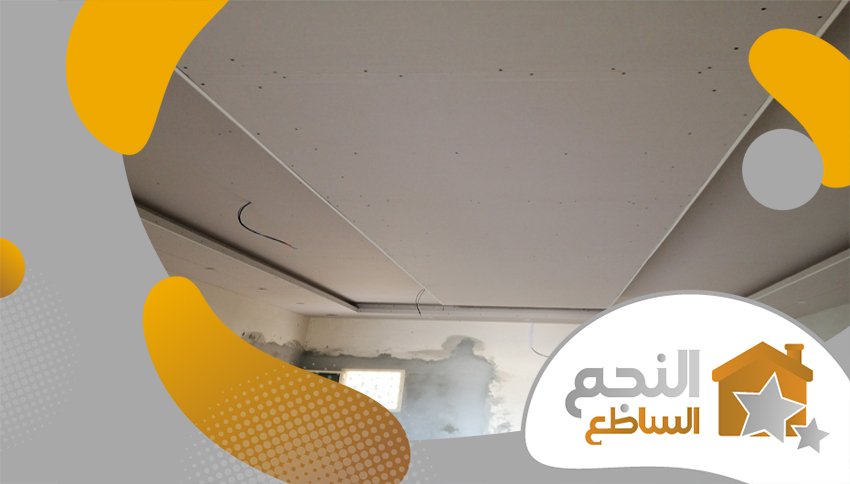معلم جبس شرق الرياض معلم جبس شرق الرياض