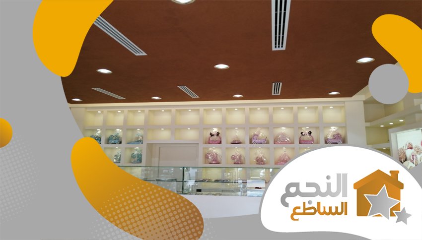 مقاول جبس بالرياض مقاول جبس بالرياض