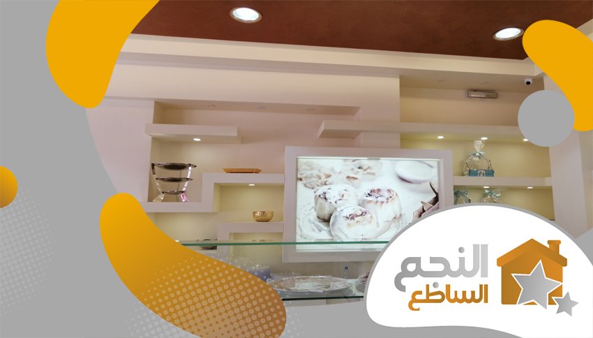 مقاول جبس بالرياض مقاول جبس بالرياض