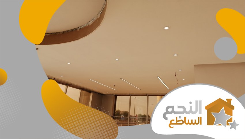 شركة تركيب جبس بالرياض شركة تركيب جبس بالرياض
