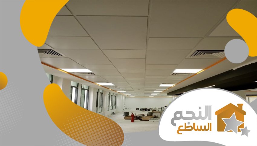 معلم جبس الرياض معلم جبس الرياض