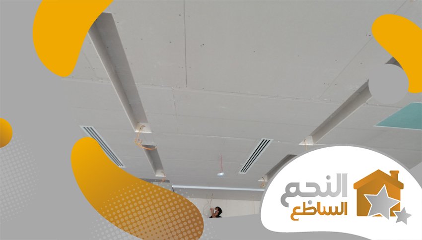 معلم جبس جنوب الرياض معلم جبس جنوب الرياض