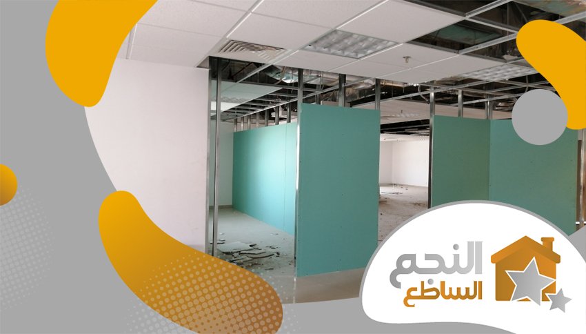 معلم جبس جنوب الرياض معلم جبس جنوب الرياض