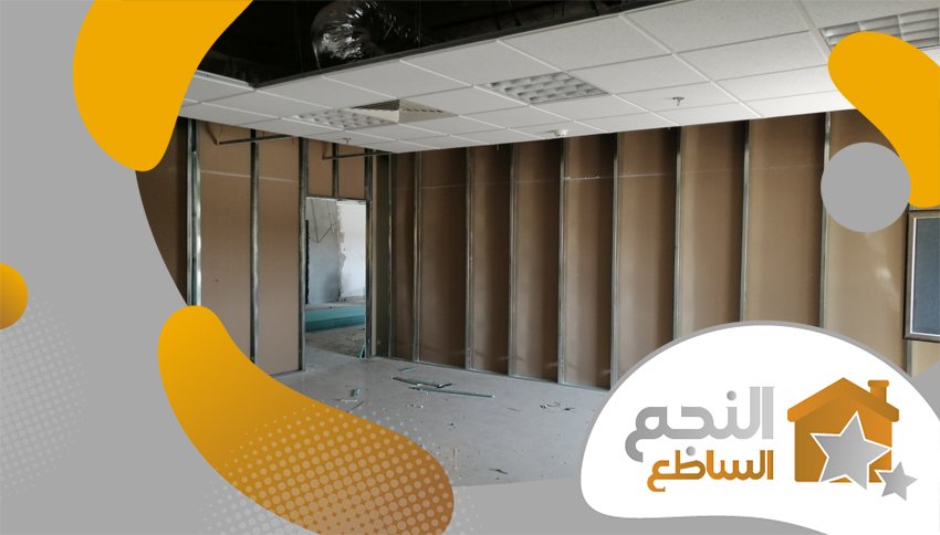 شركة جبسون بورد الرياض شركة جبسون بورد الرياض