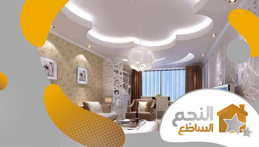 ديكورات جبس بالرياض ديكورات جبس بالرياض