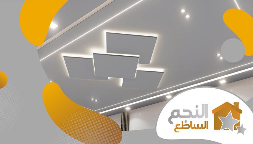 مقاول تركيب جبسون بورد بالرياض مقاول تركيب جبسون بورد بالرياض