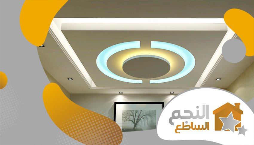 معلم جبسبورد بالرياض معلم جبسبورد بالرياض