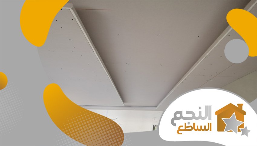 شركة تركيب جبس بورد بالرياض شركة تركيب جبس بورد بالرياض